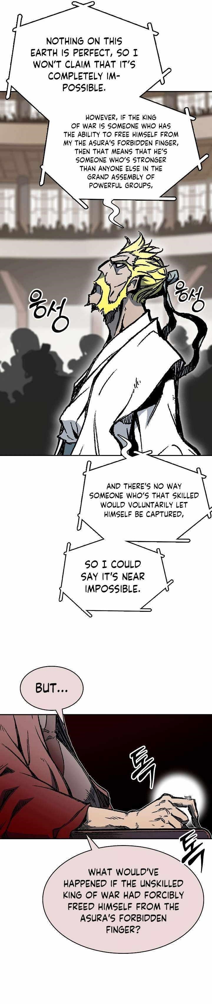 Memoir Of The King Of War Chapter 171 - Page 9 in English