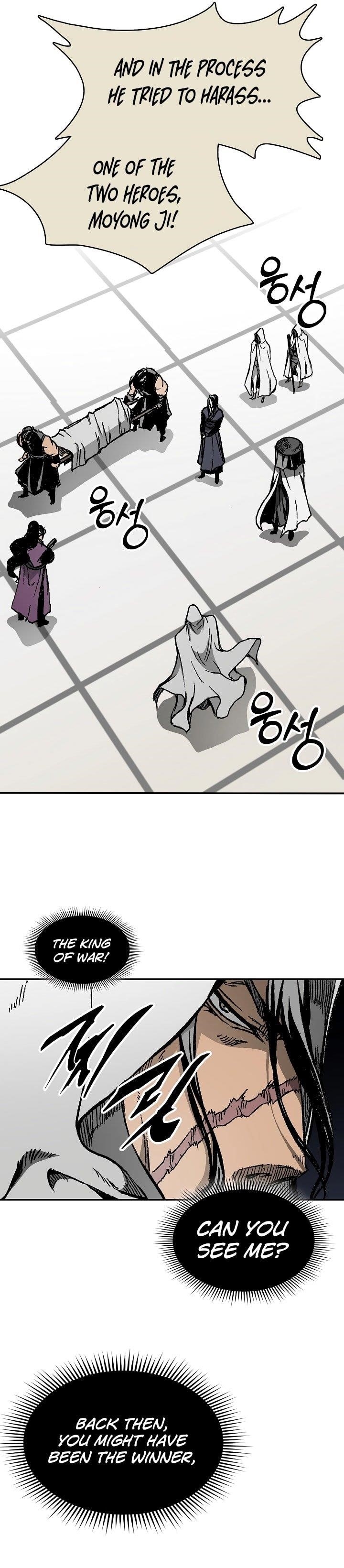 Memoir Of The King Of War Chapter 172 - Page 10 in English
