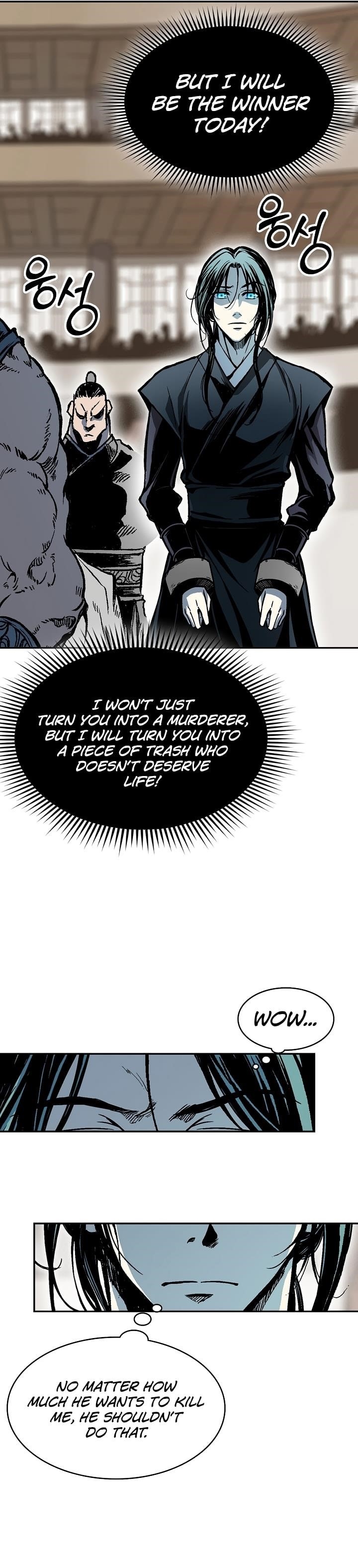Memoir Of The King Of War Chapter 172 - Page 11 in English