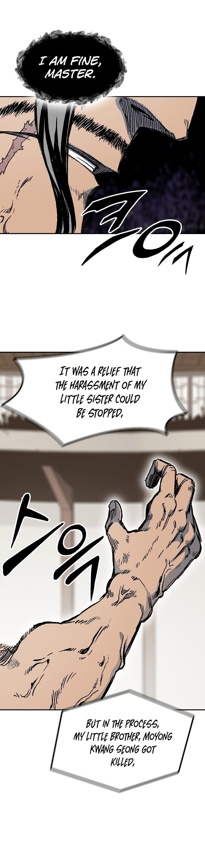 Memoir Of The King Of War Chapter 172 - Page 16 in English