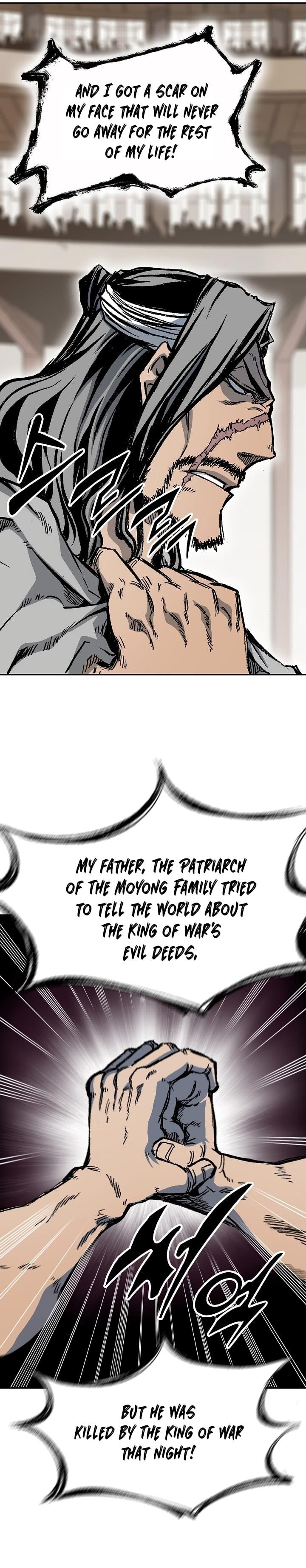 Memoir Of The King Of War Chapter 172 - Page 17 in English