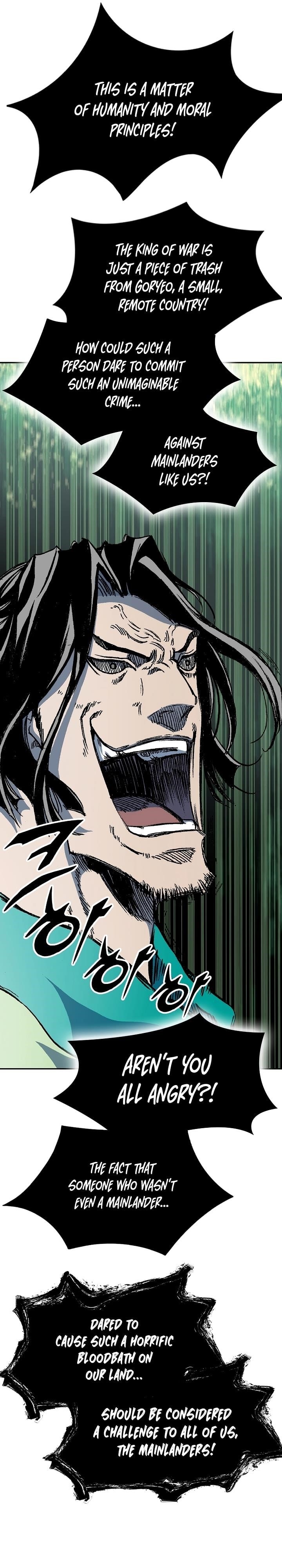 Memoir Of The King Of War Chapter 172 - Page 22 in English
