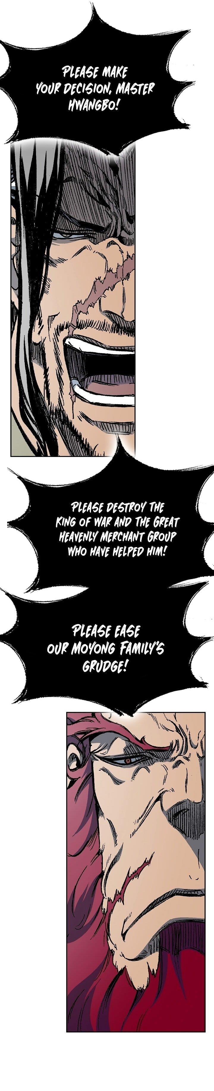 Memoir Of The King Of War Chapter 172 - Page 26 in English