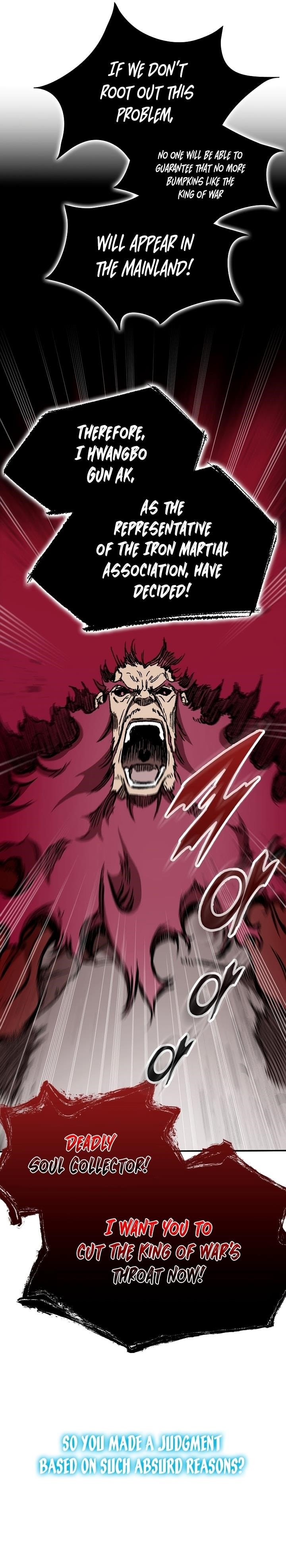 Memoir Of The King Of War Chapter 172 - Page 29 in English