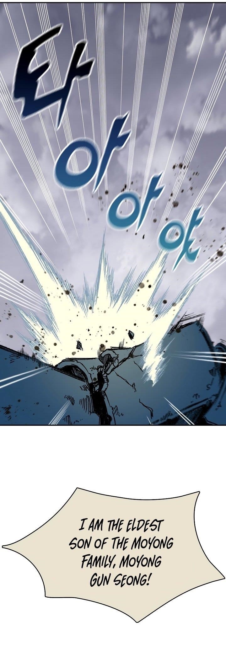 Memoir Of The King Of War Chapter 172 - Page 7 in English