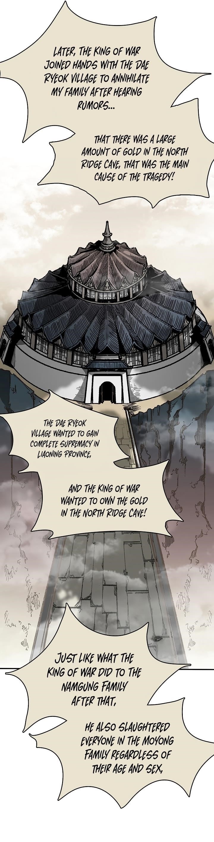Memoir Of The King Of War Chapter 172 - Page 9 in English