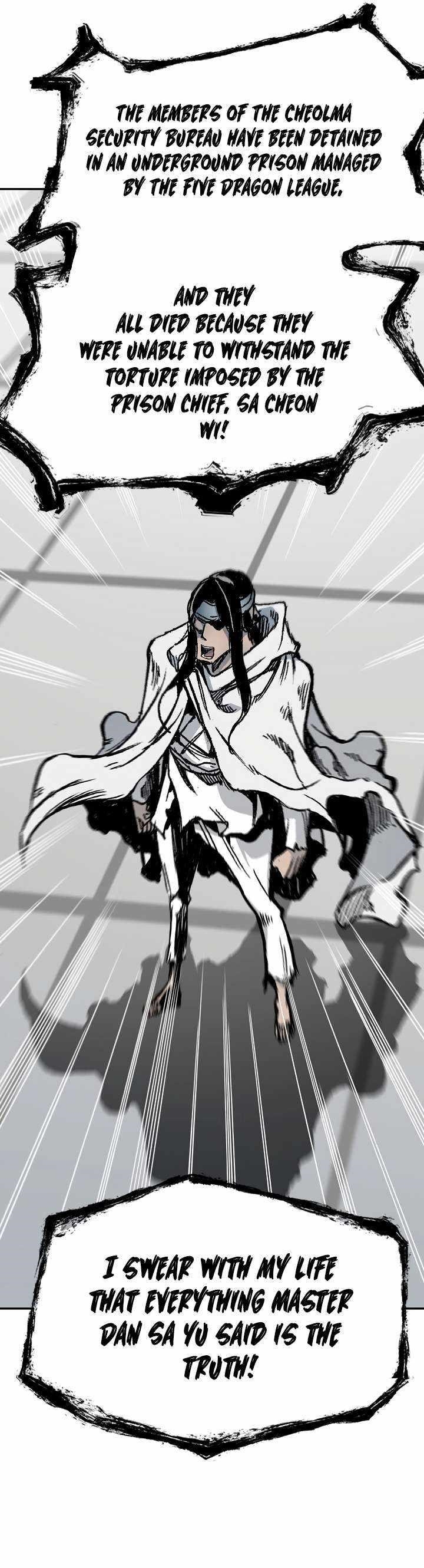Memoir Of The King Of War Chapter 173 - Page 22 in English