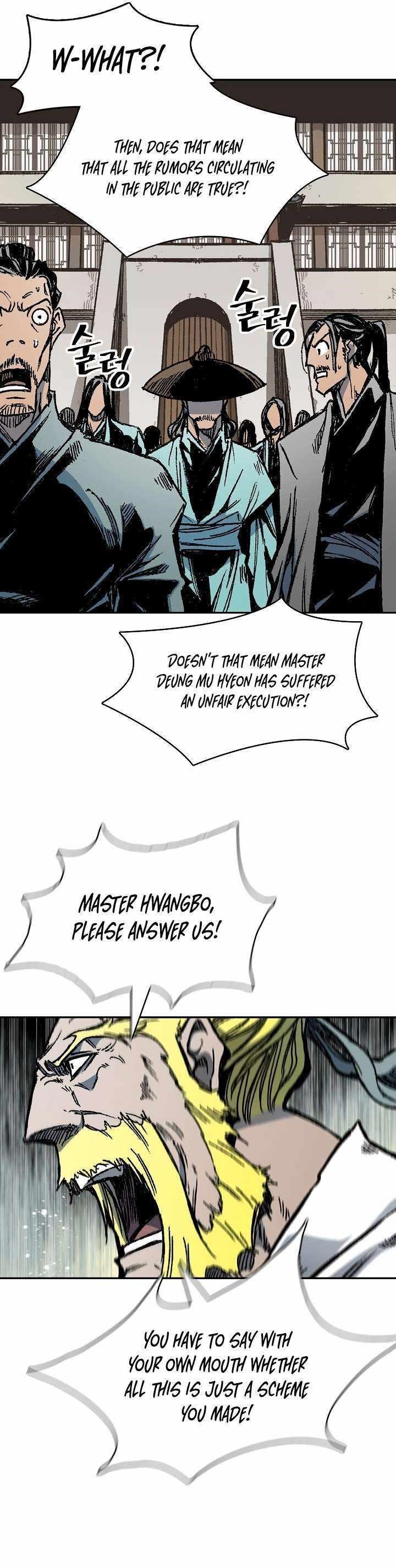 Memoir Of The King Of War Chapter 173 - Page 23 in English