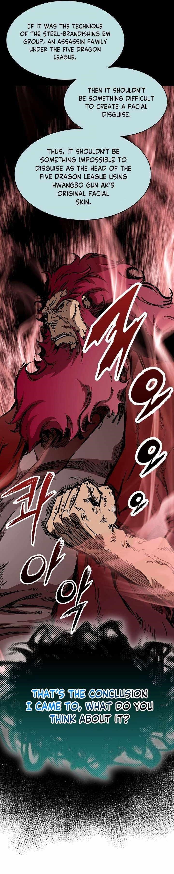 Memoir Of The King Of War Chapter 173 - Page 30 in English