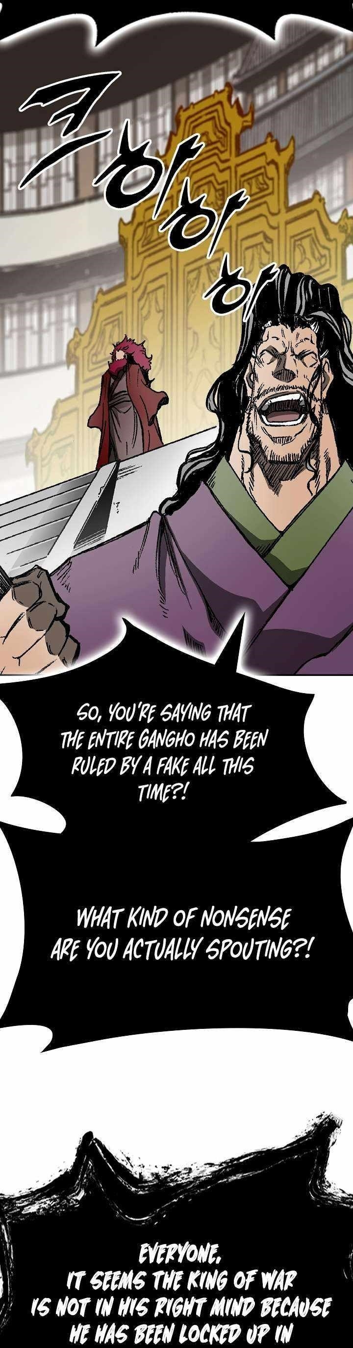 Memoir Of The King Of War Chapter 173 - Page 32 in English