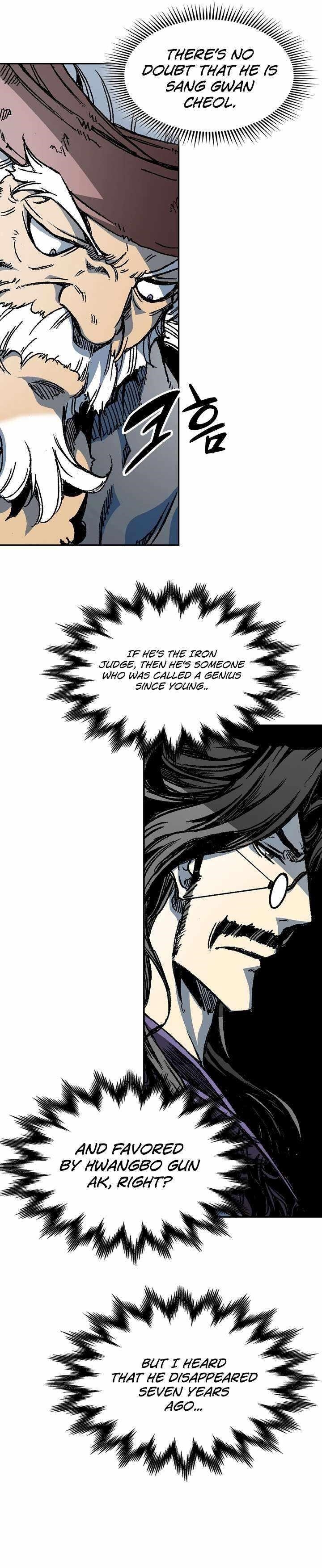 Memoir Of The King Of War Chapter 173 - Page 35 in English