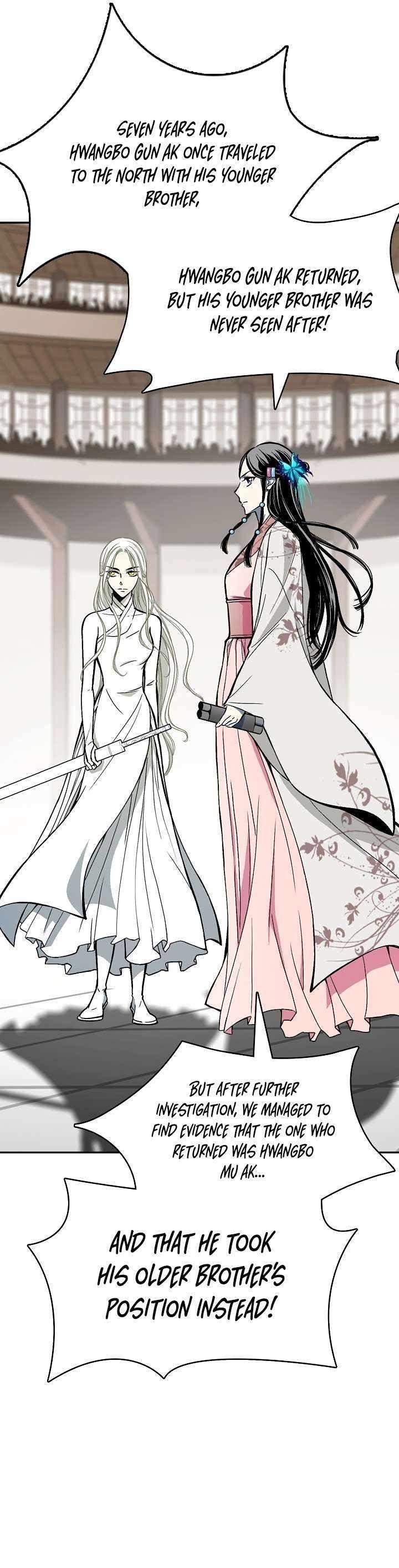Memoir Of The King Of War Chapter 173 - Page 39 in English
