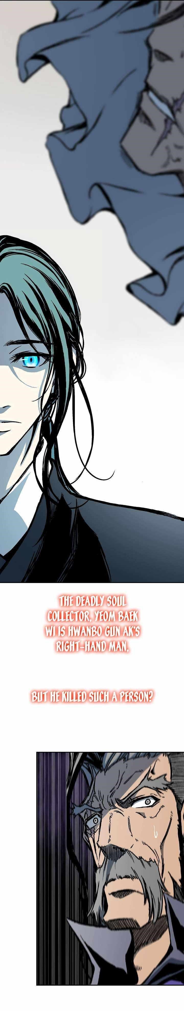 Memoir Of The King Of War Chapter 173 - Page 4 in English