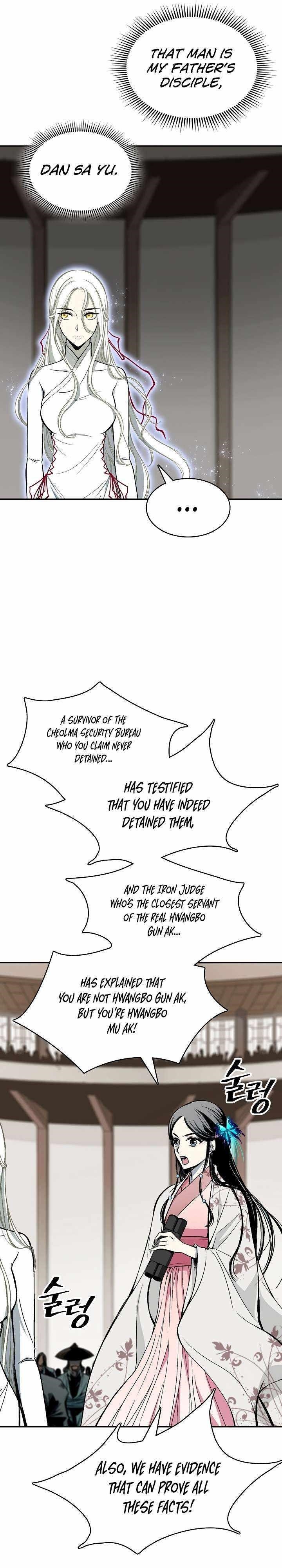 Memoir Of The King Of War Chapter 173 - Page 41 in English
