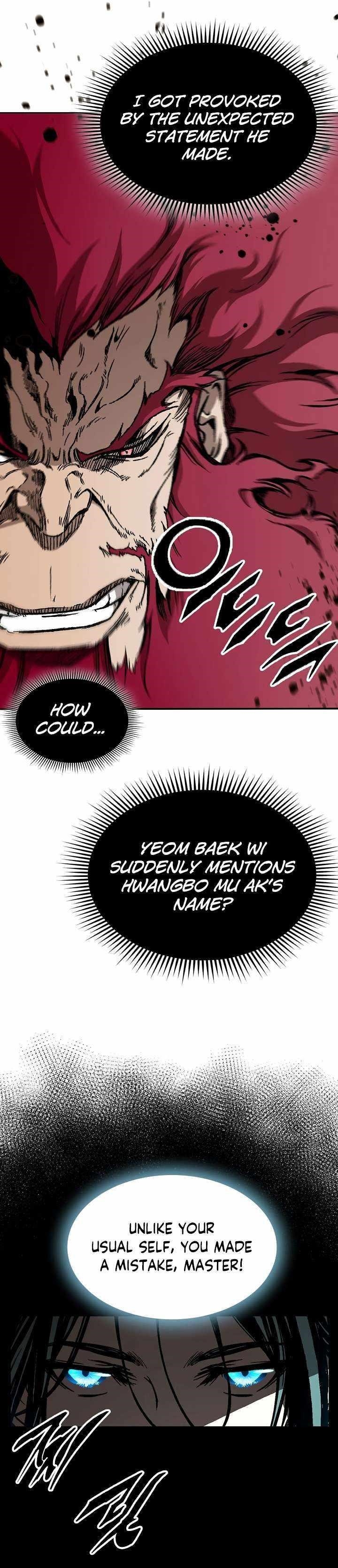 Memoir Of The King Of War Chapter 173 - Page 9 in English