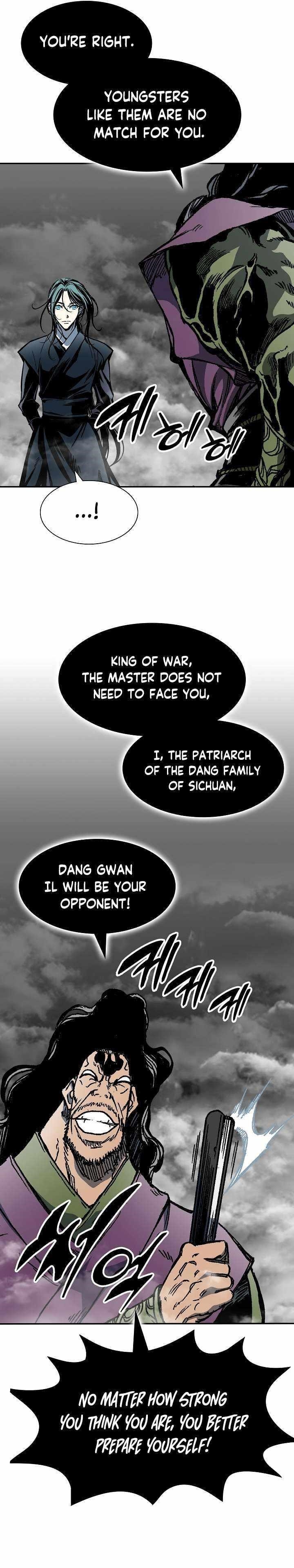 Memoir Of The King Of War Chapter 174 - Page 19 in English