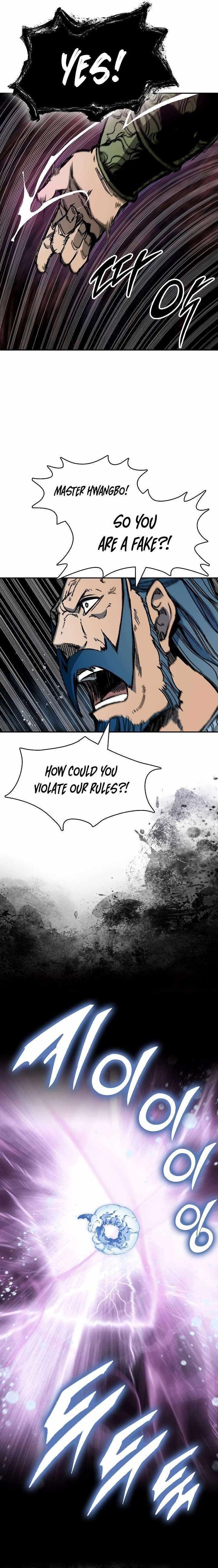 Memoir Of The King Of War Chapter 174 - Page 5 in English