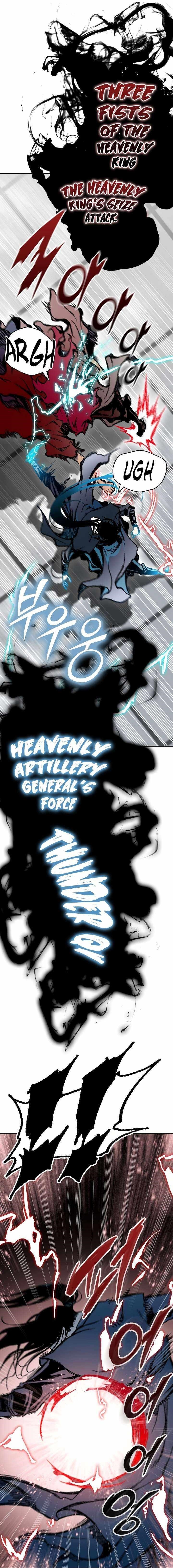 Memoir Of The King Of War Chapter 175 - Page 12 in English