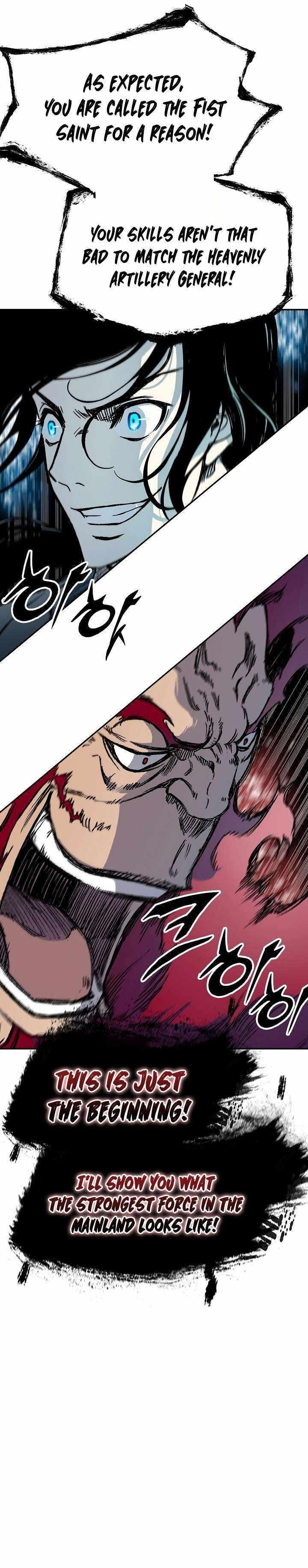 Memoir Of The King Of War Chapter 175 - Page 14 in English