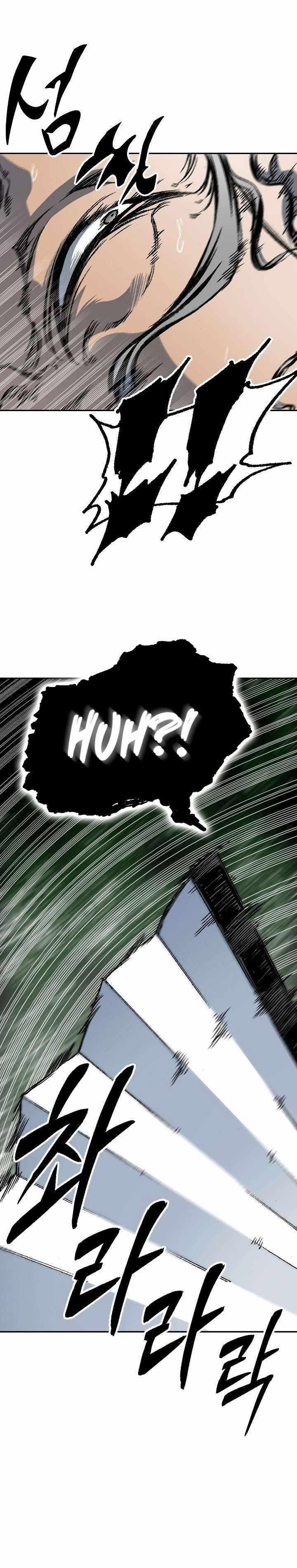 Memoir Of The King Of War Chapter 175 - Page 27 in English