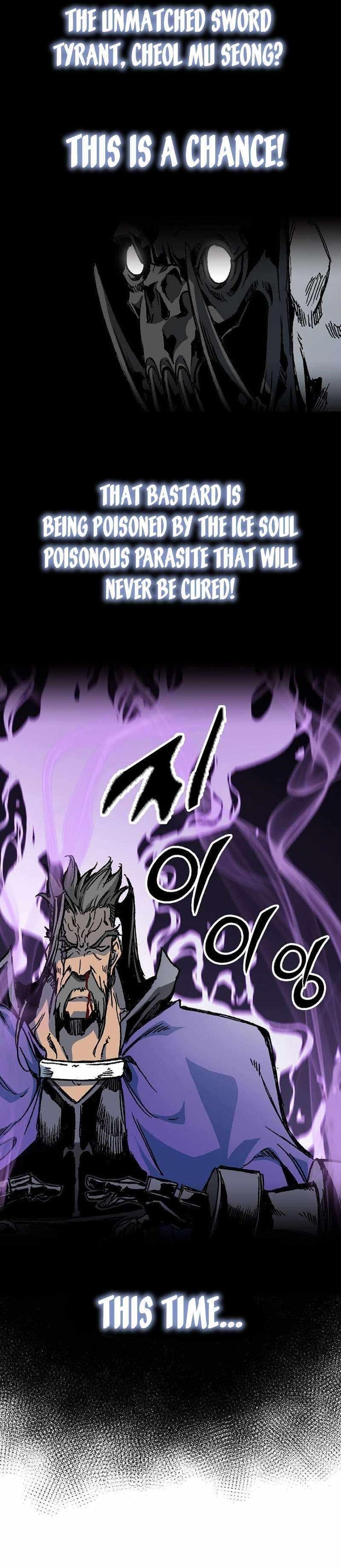 Memoir Of The King Of War Chapter 176 - Page 10 in English