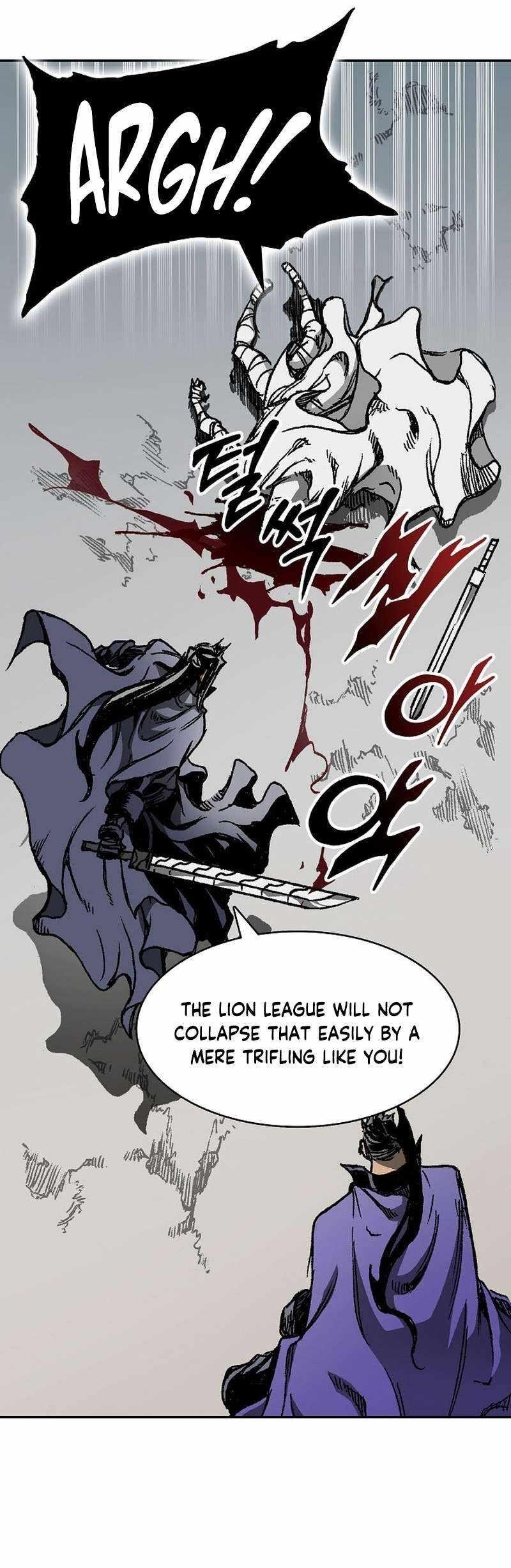 Memoir Of The King Of War Chapter 176 - Page 13 in English
