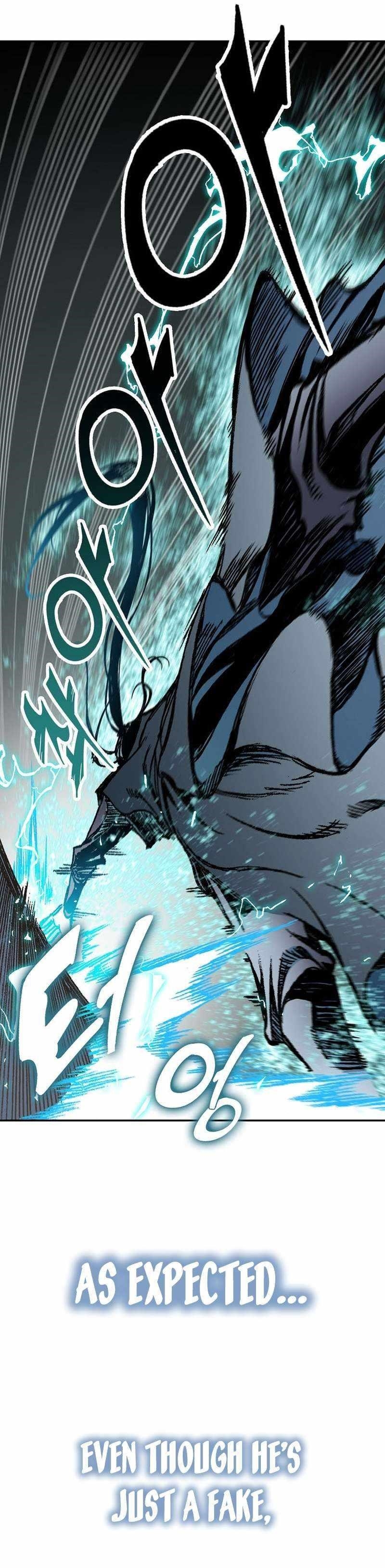 Memoir Of The King Of War Chapter 176 - Page 24 in English