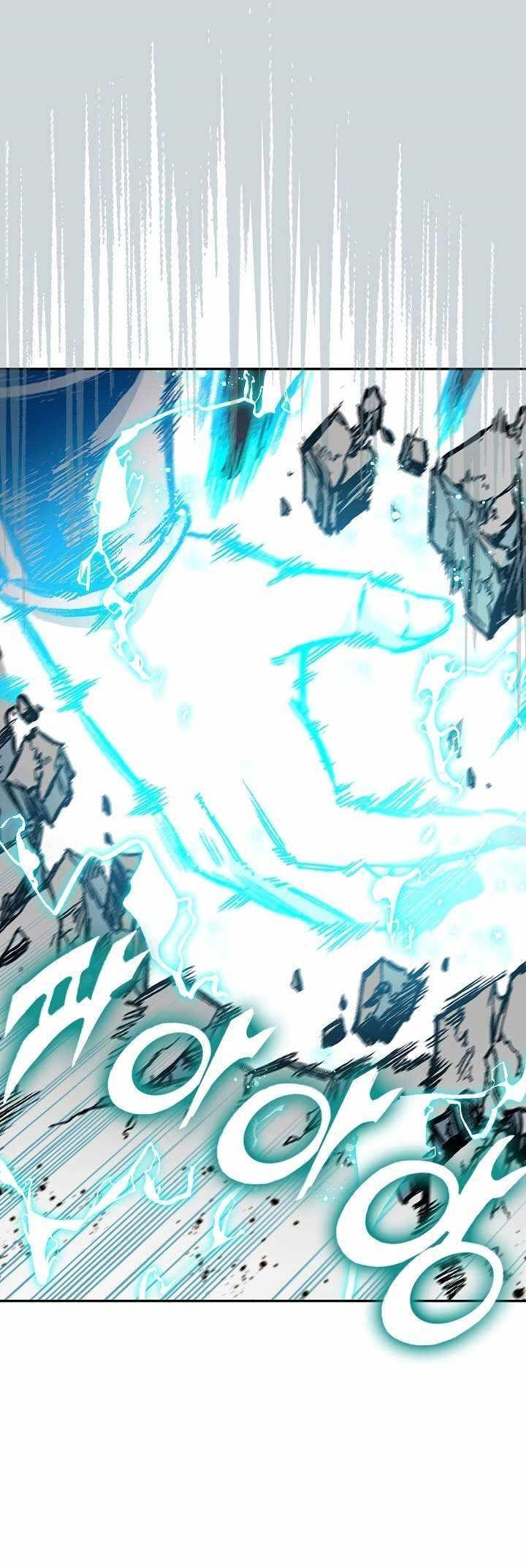 Memoir Of The King Of War Chapter 177 - Page 12 in English