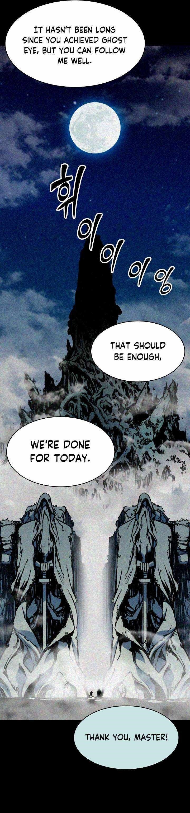 Memoir Of The King Of War Chapter 177 - Page 19 in English