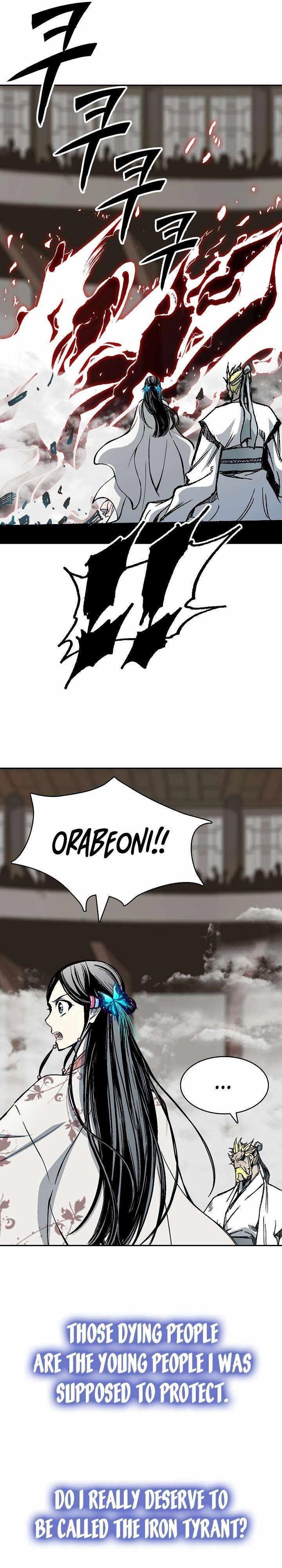 Memoir Of The King Of War Chapter 177 - Page 4 in English