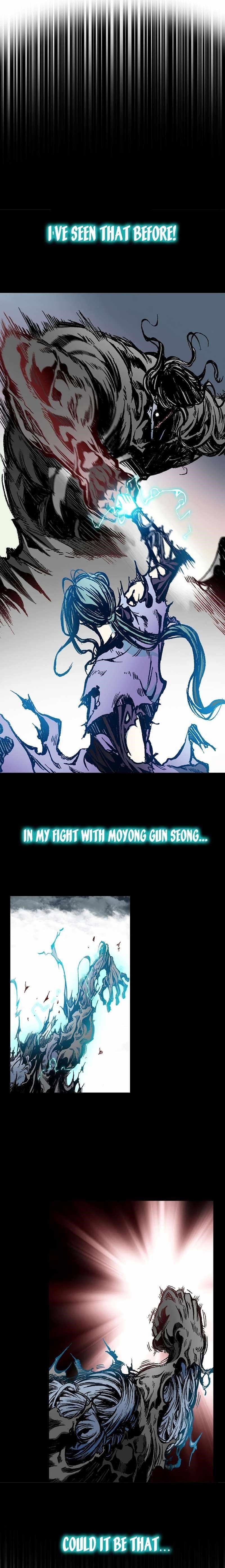 Memoir Of The King Of War Chapter 178 - Page 25 in English