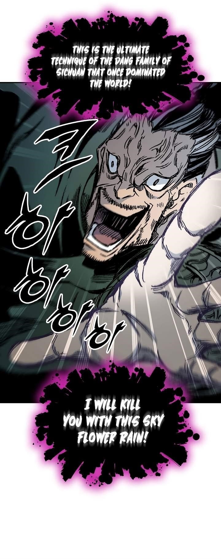 Memoir Of The King Of War Chapter 179 - Page 10 in English