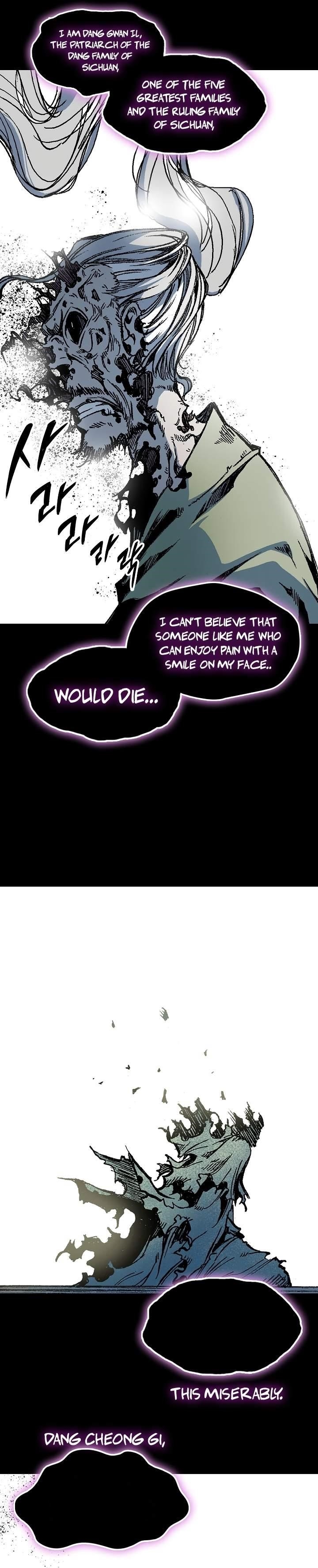 Memoir Of The King Of War Chapter 179 - Page 23 in English