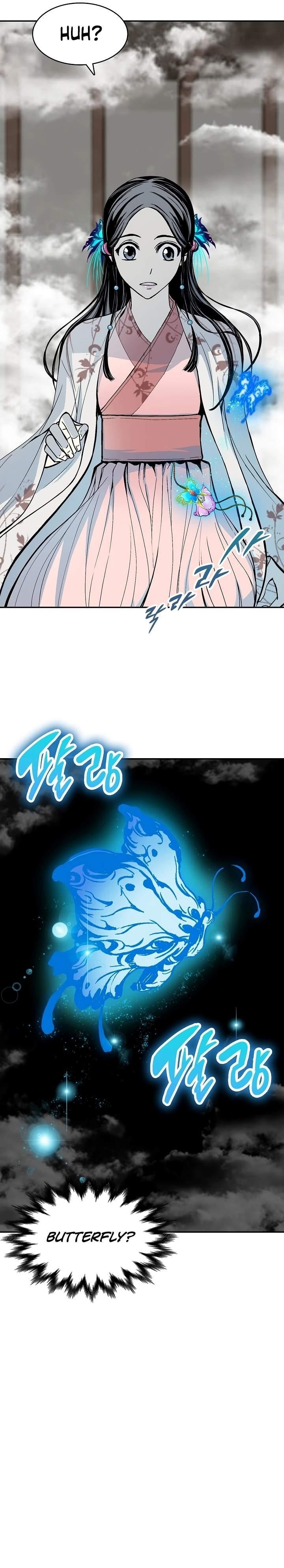 Memoir Of The King Of War Chapter 179 - Page 3 in English