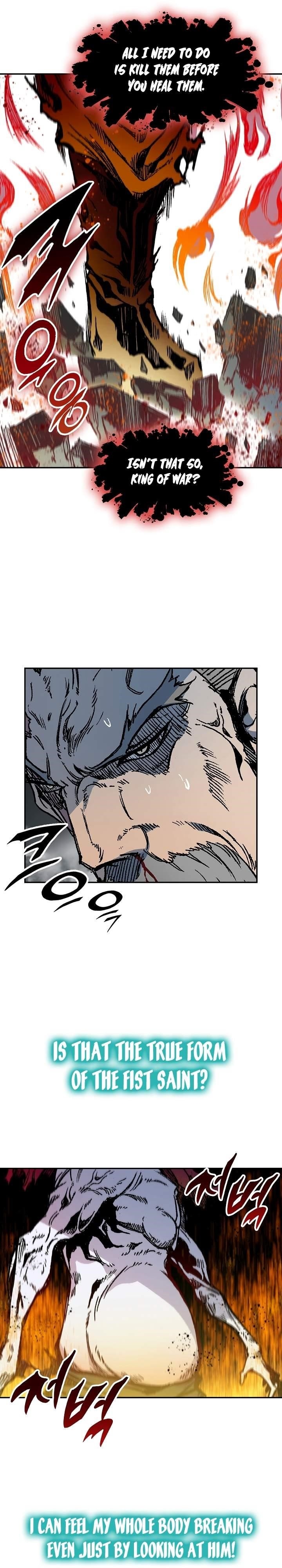 Memoir Of The King Of War Chapter 179 - Page 31 in English