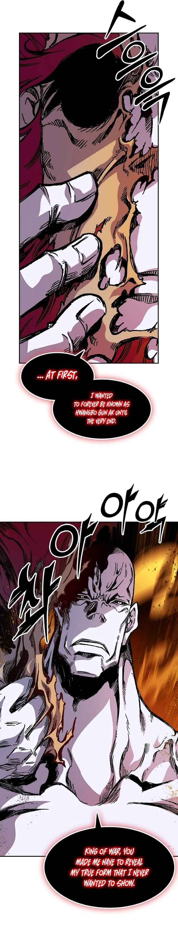 Memoir Of The King Of War Chapter 179 - Page 34 in English
