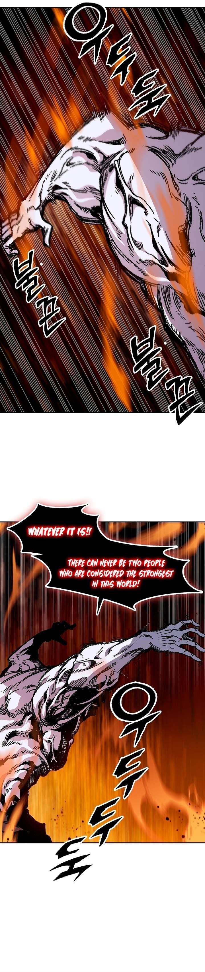 Memoir Of The King Of War Chapter 179 - Page 36 in English