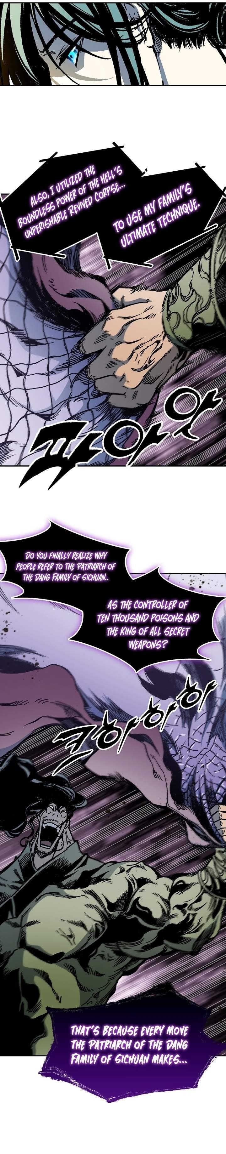 Memoir Of The King Of War Chapter 179 - Page 7 in English