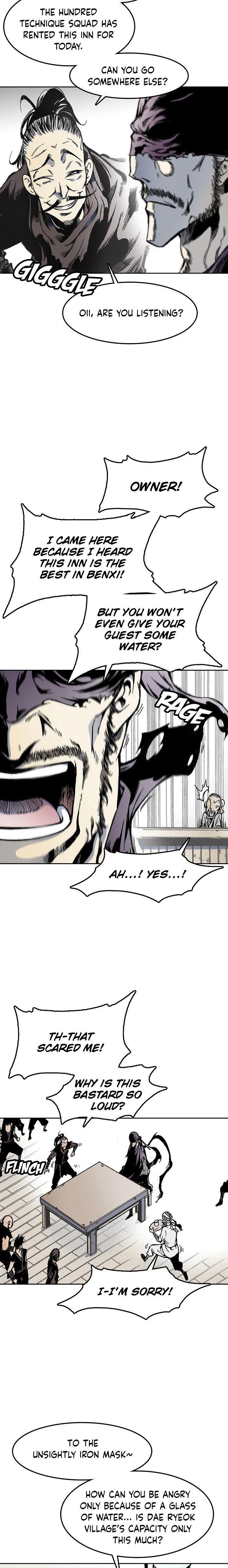 Memoir Of The King Of War Chapter 18 - Page 11 in English