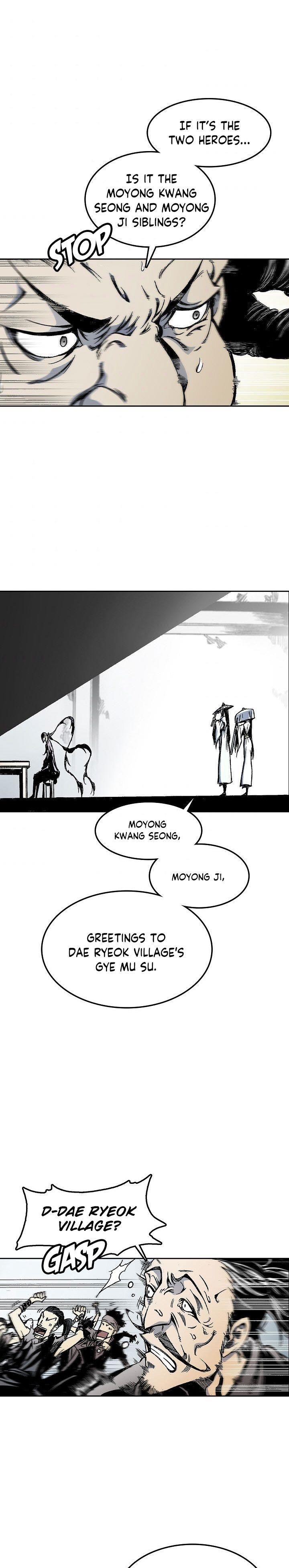 Memoir Of The King Of War Chapter 18 - Page 13 in English