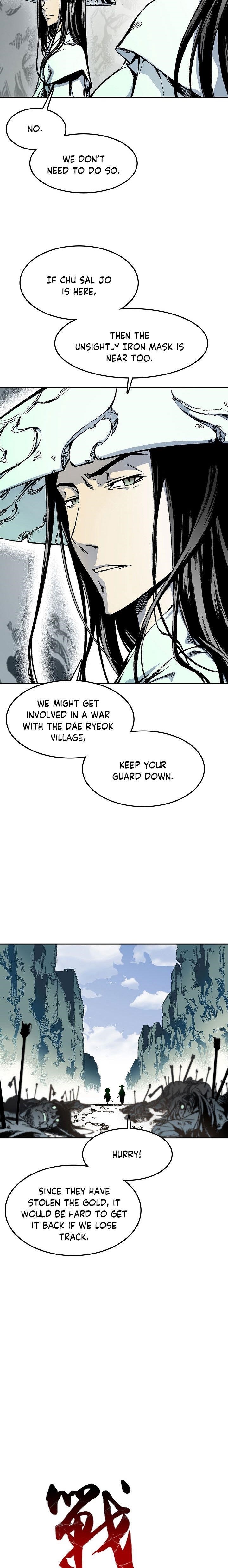 Memoir Of The King Of War Chapter 18 - Page 4 in English