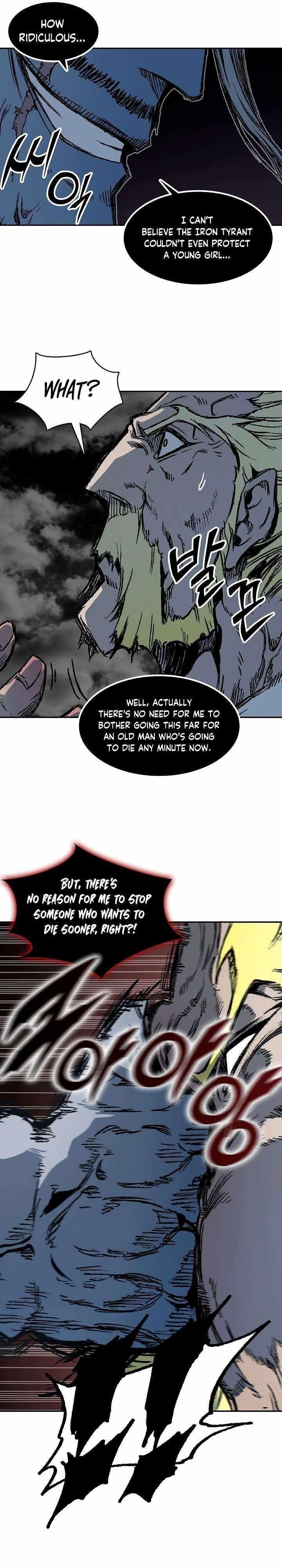 Memoir Of The King Of War Chapter 180 - Page 15 in English