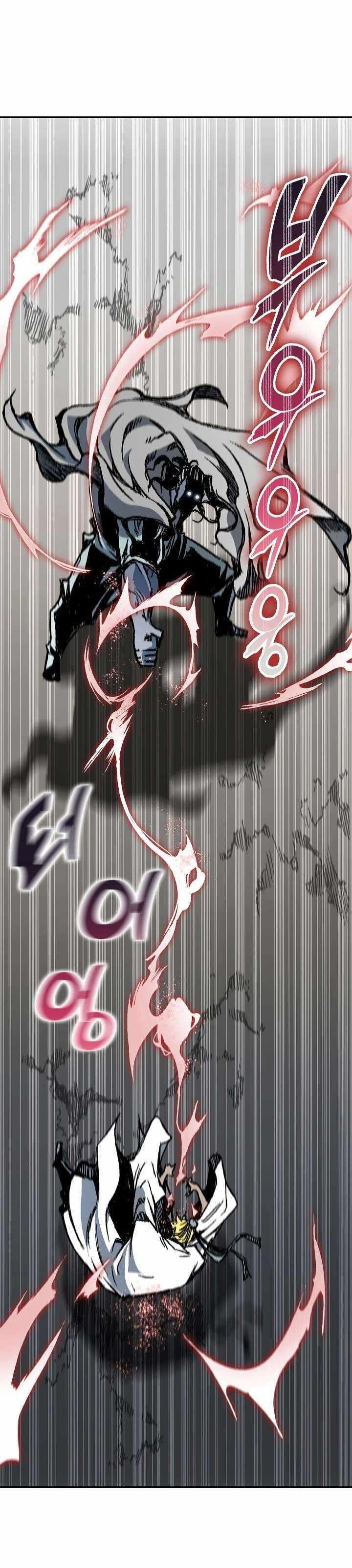 Memoir Of The King Of War Chapter 180 - Page 16 in English