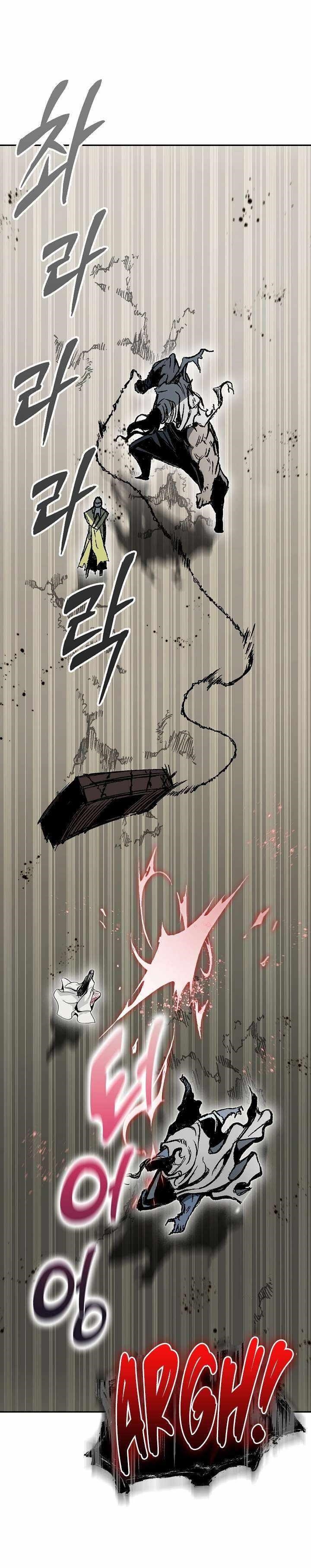 Memoir Of The King Of War Chapter 180 - Page 20 in English