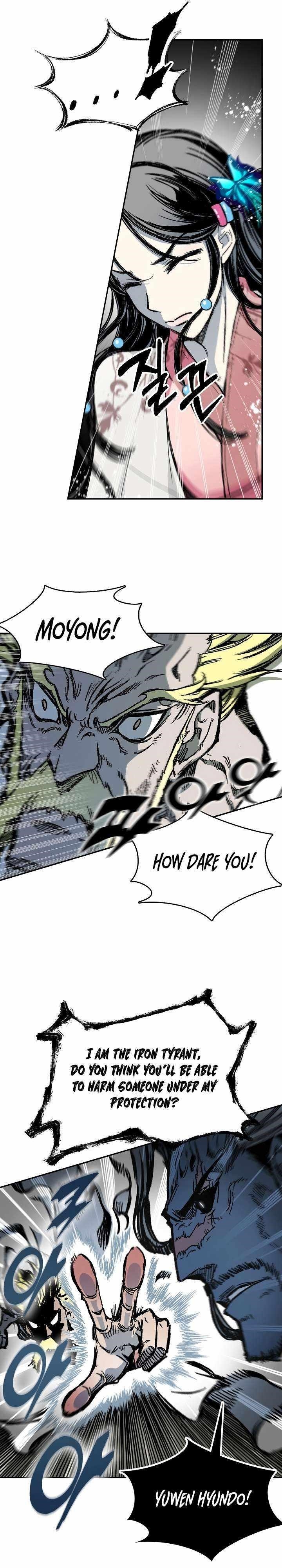 Memoir Of The King Of War Chapter 180 - Page 9 in English
