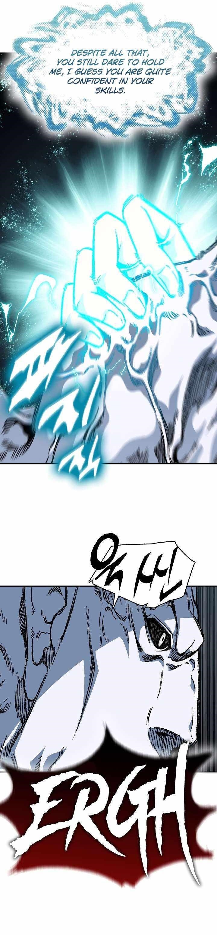 Memoir Of The King Of War Chapter 181 - Page 34 in English