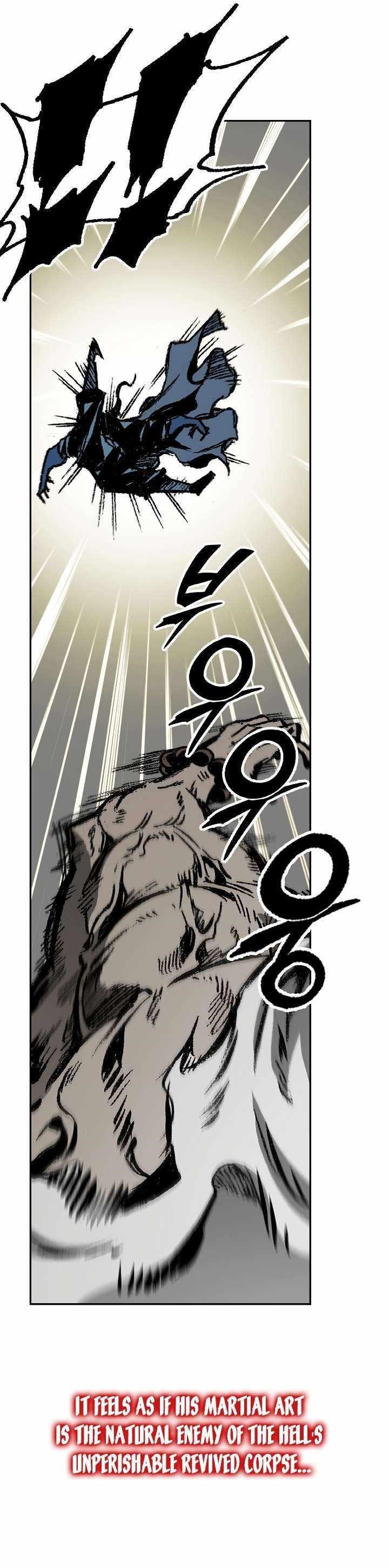 Memoir Of The King Of War Chapter 181 - Page 4 in English