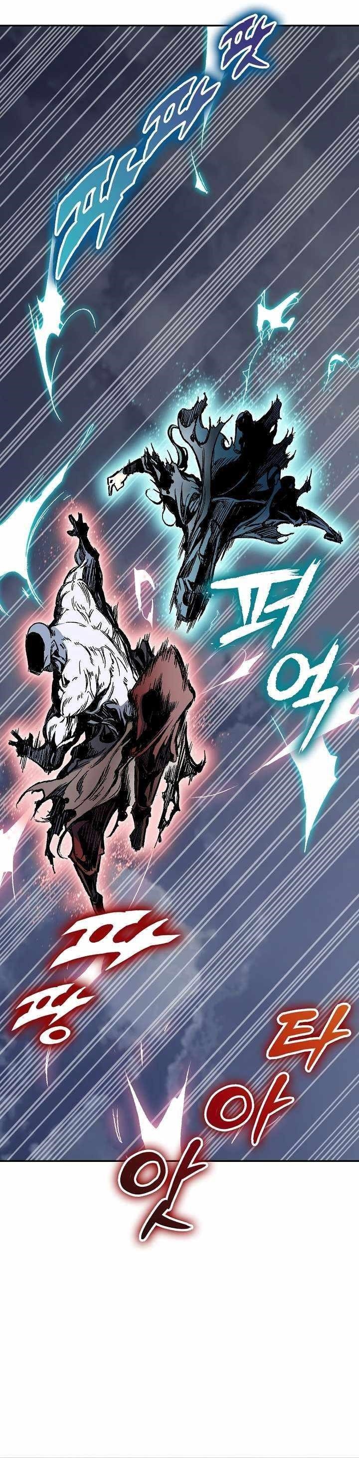 Memoir Of The King Of War Chapter 182 - Page 21 in English