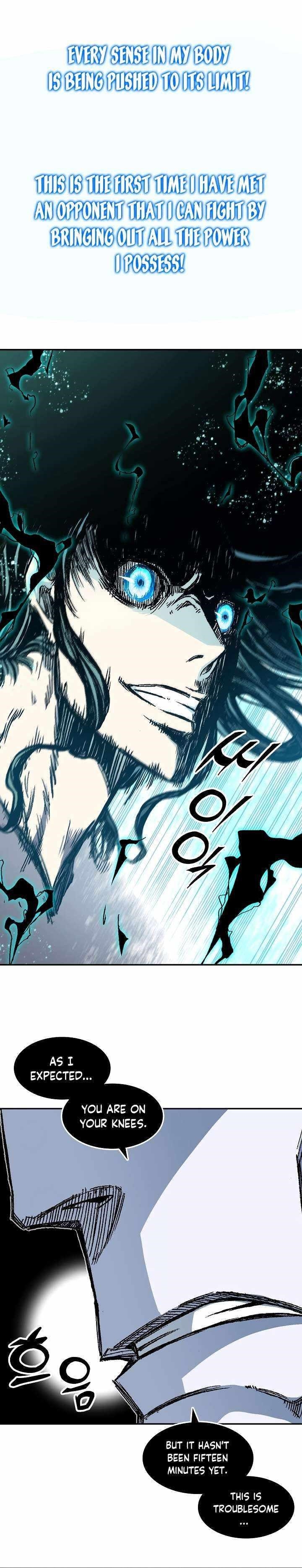 Memoir Of The King Of War Chapter 182 - Page 34 in English