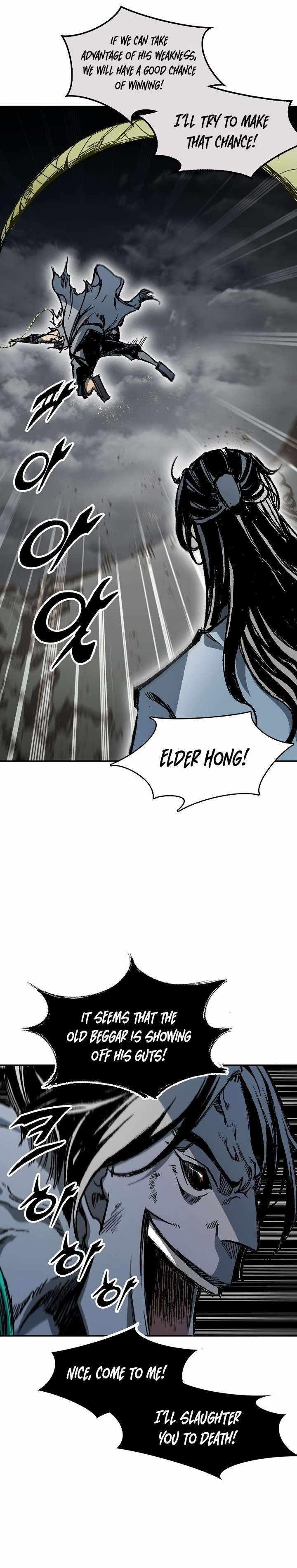 Memoir Of The King Of War Chapter 184 - Page 17 in English